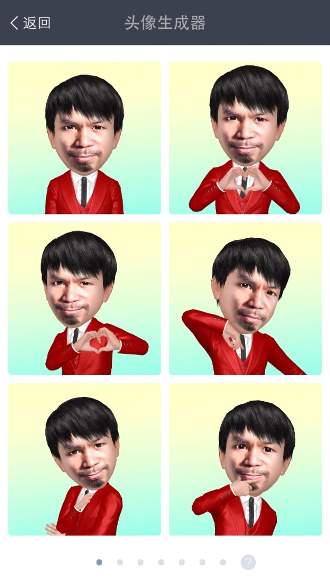 Manny Pacquiao